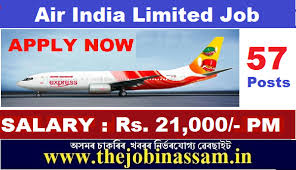 Air india is inviting applications for various posts. Air India Limited Recruitment 2019 Apply Online 57 Store Agent Posts The Job In Assam à¦…à¦¸à¦®à§° à¦š à¦•à§°