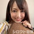 香坂みりな