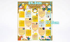 横24 5cm 縦27 5cm 寄せ書き 色紙 色紙 プレゼント