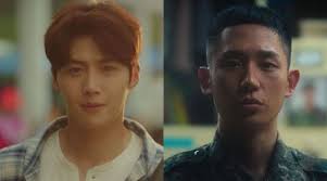 Police university | 경찰수업 trailer ver.1ㅣkbs world tv. From Hometown Cha Cha Cha To Deserter Pursuit Here S Your K Drama Dose For August Entertainment News The Indian Express