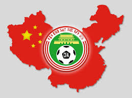 On the previous season, icons players are released from week to for this season, ea also introduced event icons, icons players that are better than base icons, but. Chinese Football Clubs Get The Marching Orders Coliseum