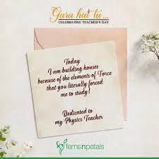 By the leadership or the union saying 'maybe we shouldn't characterize things in this way and look out for members who do have diverse political opinions. 50 Happy Teachers Day Quotes Wishes Online Ferns N Petals