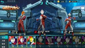 Game ini termasuk salah satu game ringan android offline, kumpulan game apk offline mod, naruto ninja council 2 cheat, naruto ninja council 3 apk, naruto ninja council 4 apk. Processing Download Page