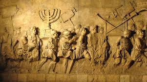 The day is a day of remembrance of the destruction of the first and second temple in jerusalem. Corona Diary 12 Tisha B Av And Corona