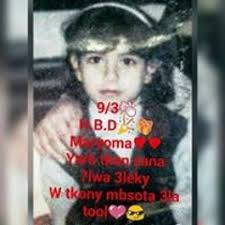 Stream Mariam Abdo music