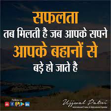 Pin On Motivational Quotes