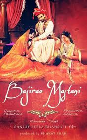 Bajirao Mastani Song Going Viral Fridaymoviezblog For your search query bajirao mastani songs ganesh mp3 we have found 1000000 songs matching your query but showing only top 10 results. bajirao mastani song going viral