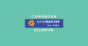 Müşteri i̇letişim merkezimizden finansal işlemlerinizi yapabilmeniz için telefon bankacılığı müşterisi olmanız gerekmektedir. Cawangan Bank Rakyat Kelantan Alamat No Telefon