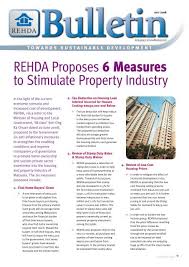 Rehda Working Committees For The Term 2008 The Real Estate