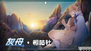 Games - Collection by Cosmos810 - itch.io