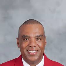 C.E. "Big House" Gaines Hall of Fame