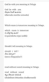 Spoken English Easy Now How Many Times Box Falls Down Meaning In Telugu Learn English Words Speaking Activities English English Words