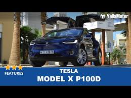 Our comprehensive coverage delivers all you need to know to make an informed car buying decision. Tesla Model X 2019 Price In Uae New Tesla Model X 2019 Photos And Specs Yallamotor