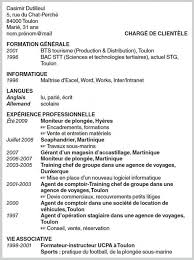Cv Et Lettre De Motivation Comment Construire Une Candidature Coherente L Etudiant