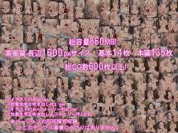 50 Off Dlsite特別版 されるがまま ド淫乱遺伝子を受け継いだ娘の初体験の顛末と母娘ぐるみで裸のお付き合い Sage Dlsite 同人 R18