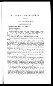 With vinod khanna, shatrughan sinha, rekha, nazima. Https Www Jstor Org Stable Pdf Community 27573066 Pdf