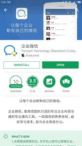 You've made the transition to the google play store. Wechat At Work Apps Grata