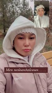 ПСИХОСОМАТОЛОГ/РЕВМАТОЛОГ/АЛМАТЫ