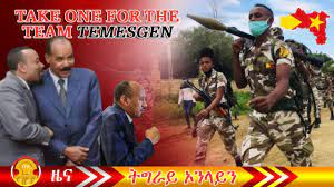 Jun 12, 2020 · get the latest ethiopian news, top stories, videos and opinions from ecadf ethiopian news. Tigrai Online Ethiopian News Today August 6 2020 Tigrai Parliament Approved 38 More Seats Youtube