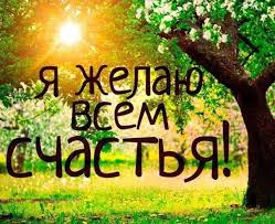 ÐÐ°ÑÑÐ¸Ð½ÐºÐ¸ Ð¿Ð¾ Ð·Ð°Ð¿ÑÐ¾ÑÑ ÐºÐ°ÑÑÐ¸Ð½ÐºÐ¸ Ð°Ð½Ð¸Ð¼Ð°ÑÐ¸Ñ Ð²ÑÐµÐ³Ð¾ ÑÐ°Ð¼Ð¾Ð³Ð¾ Ð½Ð°Ð¸Ð»ÑÑÑÐµÐ³Ð¾ Ð·Ð´Ð¾ÑÐ¾Ð²ÑÑ ÑÑÐ°ÑÑÑÑ ÑÐ´Ð°ÑÐ¸
