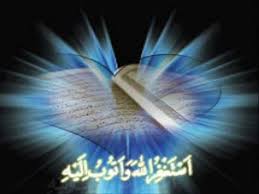 For your search query ya allah ya rahman ya rahim mp3 we have found 1000000 songs matching your query but showing only top 20 results. Ya Allah Ya Rahman Rahim Shah Kharota Syedan Youtube