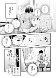 同人誌) [にゅう工房 (カメナシ)] 突然義姉と義妹ができてしまった件EX 妹にオナバレしてからの日常 (オリジナル) | 同人村 – Hentai  – Raw - EroinaSekai