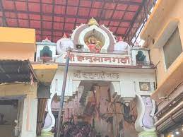 Ayodhya Ram Mandir Inauguration Devoti Reached Hanumangarhi And Demand  Laddus Increased Ann | Ramlala Pran Pratishtha: अयोध्या में लाखों श्रद्धालु  कर रहे हनुमानगढ़ी के दर्शन, बढ़ रही लड्डू की ...