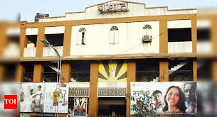 Kibe Lakshmi Theatre | Marathi Movie ...