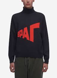 Get the lowest price on your favorite brands at poshmark. Oki Ni Gosha Rubchinskiy Now Live Milled