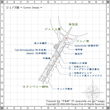 国 町マップ ジュノマップ Final Fantasy Xi Sst