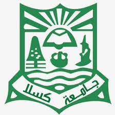 Kassala university (or jameat kassala) is a public university located in kassala, sudan. University Of Kassala Photos Facebook