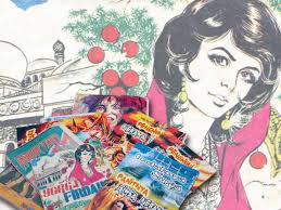 Daripada membaca komik online menghabiskan banyak kuota apalagi yang tempat banyanya banyak iklannya yang ngeselin, mending. Melihat Surga Dan Neraka Melalui Komik Historia