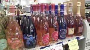 Verify What Happens When Your Id Gets Scanned For Alcohol Purchases Youtube