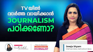 Defence lawyers on wn network delivers the latest videos and editable pages for news & events, including entertainment, music, sports, science and often an attorney will specialize in a niche within criminal defense such as drug defense or dui defense. How To Become A Lawyer Civil Lawyer Criminal Lawyer Career Guidance Malayalam Youtube