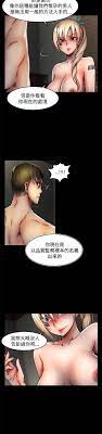 啪 啪 研究