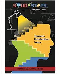 Through this post, i have tried to highlight how should you make the best use of this time in lockdown, especially by embracing the potential… Buy Ias Complete Handwritten Notes English Book Online At Low Prices In India Ias Complete Handwritten Notes English Reviews Ratings Amazon In