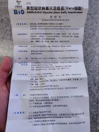 Aug 09, 2021 · all vaccines have a variety of side effects, but it is important to remember that these are fully tolerable symptoms and are worth the mild discomfort compared to coronavirus disease. Full List Of Adverse Reactions From China S Sinopharm Vaccine Revealed Taiwan News 2021 01 11 09 17 00