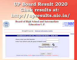 Dear students we will also update a direct link to check result roll number. Up Board 2020 Results Declared Check Results Online At Upresults Nic In Newsdeskindia Com