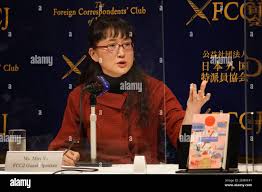 Japanese-born Korean writer Yu Miri speaks during a press conference. Yu  Miri's novel Tokyo Ueno Station won the National Book Award 2020 for  Translated Literature in the United States in November, 2020