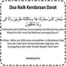 Doa Naik Kendaraan Darat Gif 300 300 Pixels Kekuatan Doa Doa Kendaraan