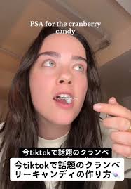 Cranberry Candy Cindy