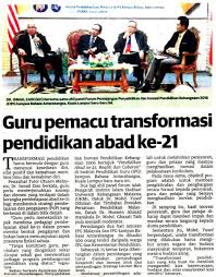 Pada abad 21 pendidikan telah mengalami pergeseran atau perubahan paradigma pendidikan, yaitu dari citra hubungan guru siswa yang konfrontatif ke citra hubungan kemitraan. Moe Guru Pemacu Transformasi Pendidikan Abad Ke 21 Utusan Malaysia 17 Oktober 2016