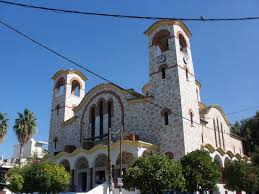 Η βεργινα τηλεοραση το μεγαλο καναλι τησ. Agia Barbara Argyroypolh Topgamos Gr