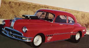 Image result for Saturn Gold 1951 Pontiac