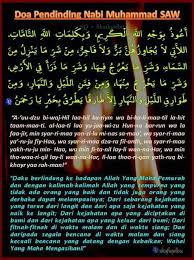 Israk mikraj yang disambut 27 rejab setiap tahun hijrah ini adalah hari di bermulanya pensyariatan solat lima waktu. Gerak Kilat Ikaseka Ø¨ Ø³ Ù€Ù€Ù€Ù€Ù€Ù€Ù€Ù€Ù€Ù… Ù±Ù„Ù„ Ù‡ Ù±Ù„Ø± Ø­ Ù€Ù… Ù€ Ù† Ù±Ù„Ø± Ø­ ÙŠÙ… Ø§ Ù„Ù„ Ù‡ Ù… Øµ Ù„ Ø¹ Ù„ Ù‰ Ù… Ø­ Ù… Ø¯ Ùˆ Ø¹ Ù„ Ù‰ Ø¢Ù„ Ù… Ø­ Ù… Ø¯ Malam Ini Malam 27 Rajab Adalah Peristiwa Memperingati Kisah Isra Mi Raj Rasulullah Banyak Hikmah Yang Boleh Diambil