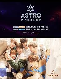 Download my astro and enjoy it on your iphone, ipad and ipod touch. Astro My On Twitter Info The First Episode Of Astro Project A Si A Will Be Broadcated On 161110 7pm On Mbc Music 161111 1 30am On Mbc Every1 Https T Co 9phuslpetv