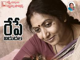 #newsmarg #telangana news #kathi mahesh #kathi mahesh comments. We Are Dedicating Amma Deevena To All Mothers Makers