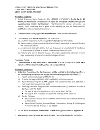 During the booking process, you'll be required to fill in a request form with. 2