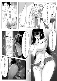 Onna Gyaru Joushi to Furin Suru Hanashi 3 - Page 3 - IMHentai