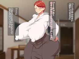 教育ママを教育しよう! - エロ漫画 ヌキブックス